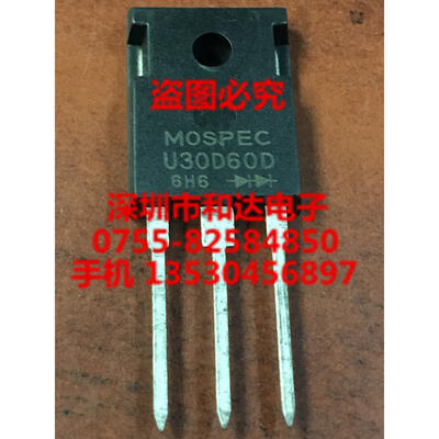 U30D60D TO-247